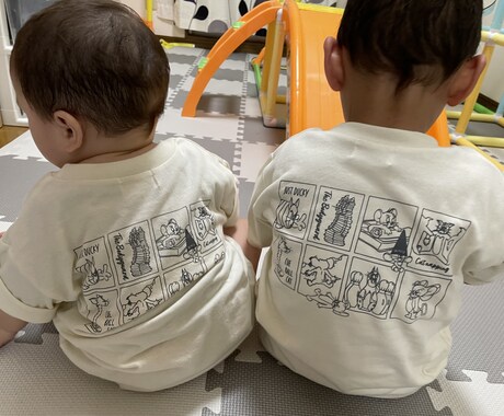 何か相談したいことがありましたらお話お伺いします お客様に合わせた相談方法に沿ってお話お伺いします イメージ1