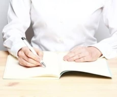 短時間でいい点の取り方教えます ほぼ勉強しなかったのに試験では良い点取れた私の勉強方 イメージ2