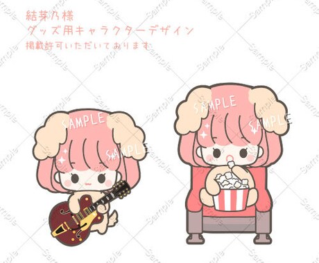 商用利用OK！動くオリジナルキャラも対応できます 市・企業のキャラクター実績多数！アニメーションも対応可能！ イメージ2