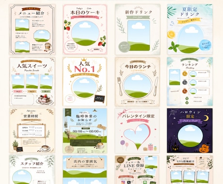 Canvaカフェ用インスタ50枚販売します 50枚セット！Canva無料版対応 イメージ2