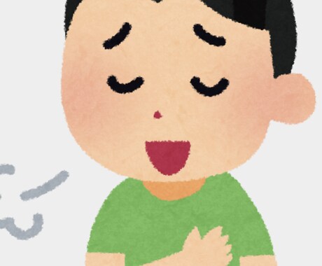 何でも相談にのります 愚痴や相談など、友達には言えない悩みをお聞かせ下さい。 イメージ1