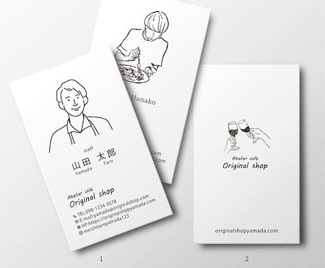 あなたの魅力を伝えるプロモーション名刺作ります 100枚両面印刷送料込☆シンプル似顔絵名刺 イメージ2