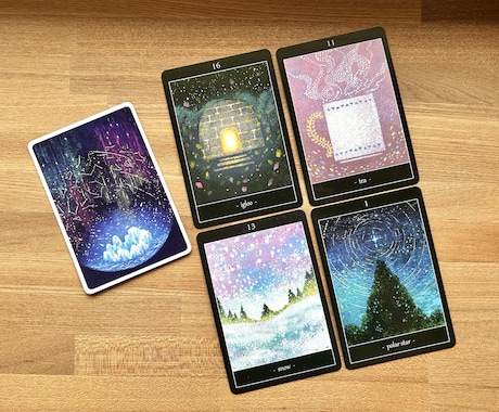 転職・独立するのは今？今じゃない？を占います 24時間以内◆オラクルカードのメッセージ付き◆ イメージ2