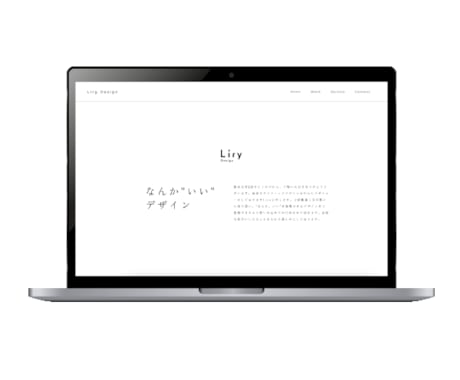 STUDIOでシンプルでクリーンなサイト作成します モニター価格で良いものをご提案できるよう努めます。 イメージ1