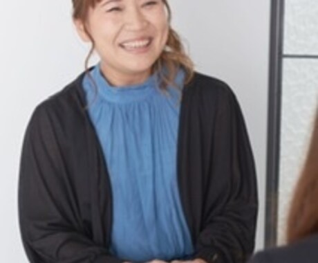 心理学で自分を知り、相手を知る事ができます 対人関係でお悩みの方ご相談下さい！解決のカギはここにあります イメージ2
