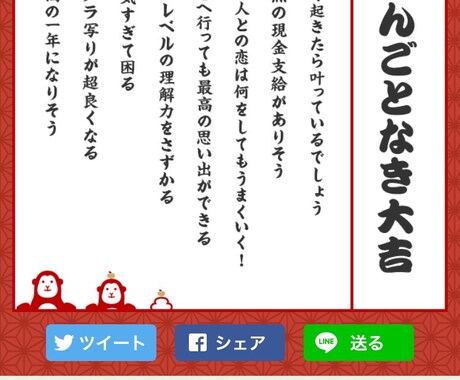 個人様、法人様、お困りごと任せて下さい！小さな事でもまず相談して下さい！ イメージ1