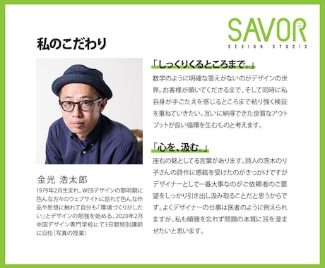 千差万別の想いに応え、丁寧にロゴをデザインします お客様の想いをシンプルでミニマルに表現いたします イメージ2