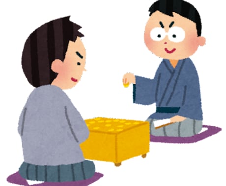 アマ将棋県代表が指導対局します 上達のコツや将棋の考え方の基本を伝授します イメージ1