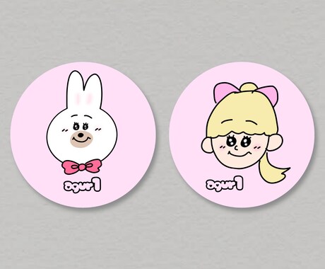 あなたにあったイラスト、アイコンを描きます ポップで愛らしいイラストを安価で イメージ2