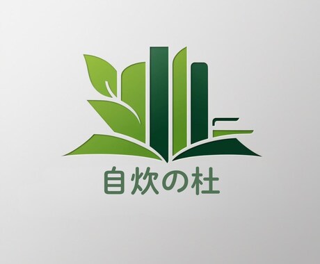 書籍の電子書籍化（自炊）を代行します 紙の本を持ち歩く時代にさようなら！快適デジタルライフ イメージ2