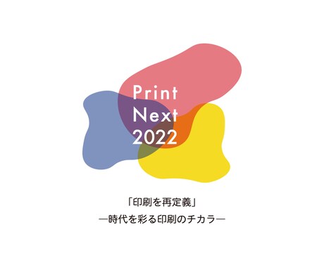 ポップなロゴデザインできます 起業・開業などこれからオリジナルロゴが必要な方へ イメージ2