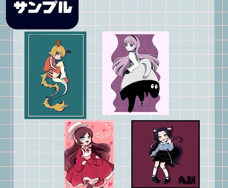 8月限定価格！人物イラスト制作します オリジナルキャラクターの一枚絵作成します。 イメージ2