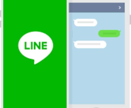 新LINE@の作成方法が動画で分かります プロが教える【新LINE@】の作成方法＜１時間２６分動画＞ イメージ1
