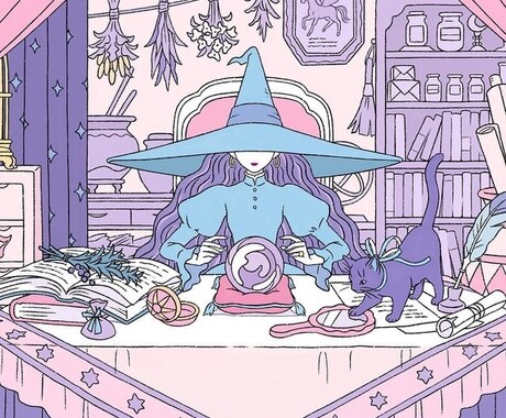 姓名判断＆算命学で占います お悩みを少しでも解消するお手伝い⋰˚☆ イメージ1