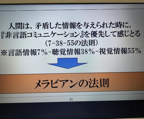 哲学する介護福祉士が様々な研修をお手伝いします 講師経験のある介護福祉士がご希望の研修資料を作成いたします♪ イメージ2