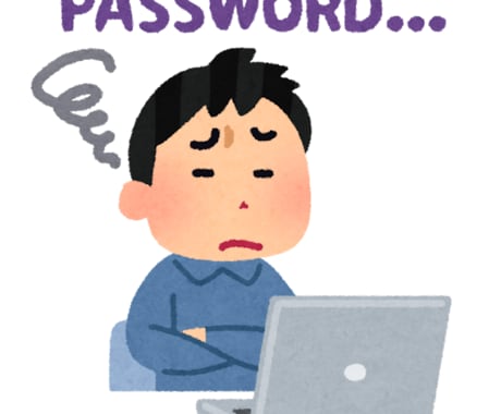 vbaのパスワード解除を即日対応します パスワードを思い出せずにお困りの方。お任せ下さい！ イメージ1