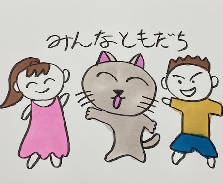 小さいお子さん向けに童話を書きます 感受性を豊かにするお話をあなたにお届けします！ イメージ1