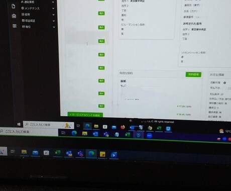 リモートと対面で商談・交渉、私用 英語通訳します 16歳から日米を往復してる日英通訳者　MBAホルダー イメージ1
