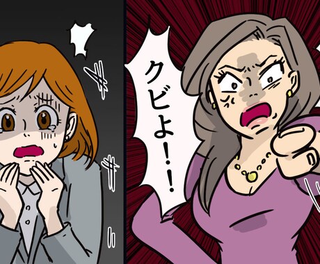 Ｙｏｕ Ｔｕｂｅ漫画１本分のネーム描きます ３０枚までこのお値段！ネーム描かせていただきます！ イメージ2