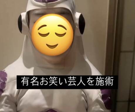 遠隔氣功で潜在意識のトラウマやお悩みを消します DV、いじめ、事故、幼少期のトラウマ、親の関係ご相談ください イメージ2