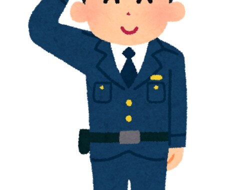 公務員試験(消防、警察、自衛隊)の対策します 公務員試験対策、学科試験、面接試験、口頭試問対策 イメージ2