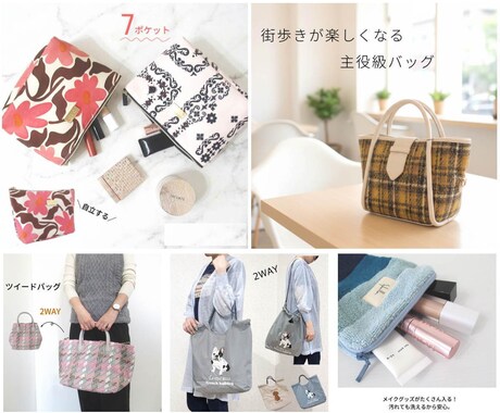 現役楽天店主が洗練されたショップ画像を作成します 大人女子向けバナー・商品画像を制作します イメージ2