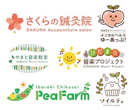 ほっこりシンプル◎手描き風イラストロゴ作ります 他社とかぶらない・程よく可愛い○個性の光るロゴご提案します イメージ2