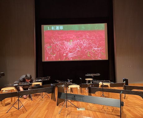 お琴のオンラインレッスン。ご自宅でレッスンできます オンラインでお琴、弾いてみましょう！ イメージ1