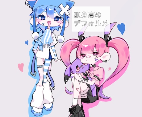 頭身高めデフォルメ描きます サブカルな絵柄で他とは違う雰囲気をお届けします。 イメージ1