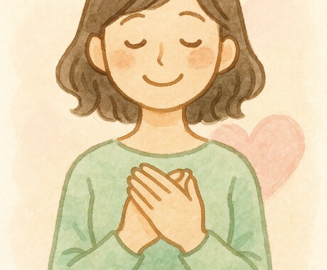 本気で結婚をしたい方へ、ご相談に乗ります 婚活で成婚したボクが、結婚を目指す人の心に寄り添います。 イメージ1