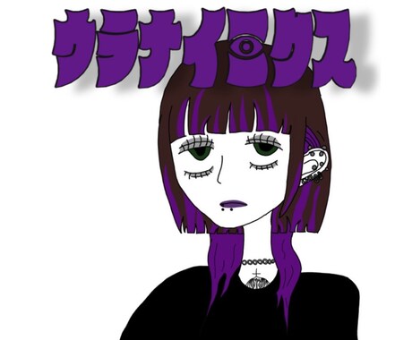 あなたのそこにおられる守護霊を絵に描きます 憑いている守護霊の姿、あなたを選ばれた意味を鑑定いたします！ イメージ1
