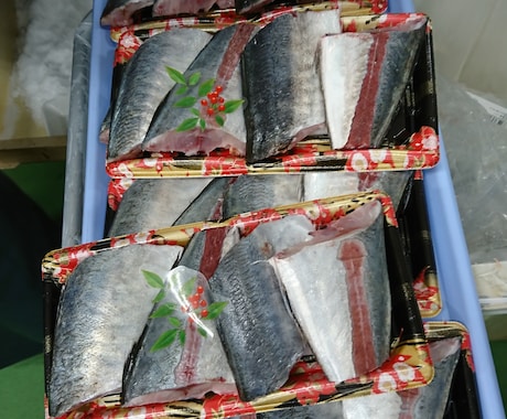 鮮魚の売り上げアップのやり方を教えます スーパーの鮮魚の売り上げをサポート イメージ1