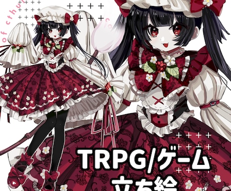 TRPG、ゲーム、立ち絵作製いたします かわいい女の子からかっこいい男性まで幅広く描きます！ イメージ1