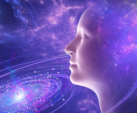 埋め込まれた不必要なインプラントを全解除します あなたが人生を存分に謳歌できるよう能力開花の手助けをします イメージ1