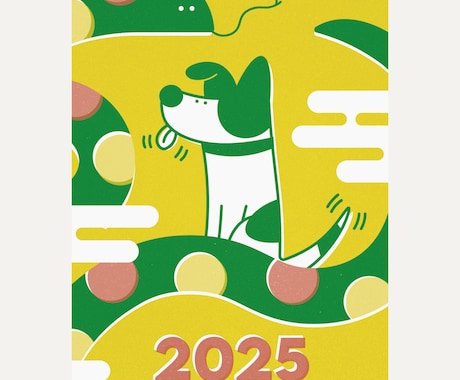 オリジナルペットイラストで年賀状制作します デザイナーが大切なペットを年賀状にします イメージ1