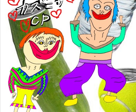 お友達向けのメッセージカードを描きます ちょっと面白おかしく特徴を残した似顔絵を描きます！ イメージ2