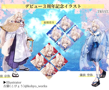魅力的な一枚絵を描きます その妄想具現化してみませんか？ イメージ2