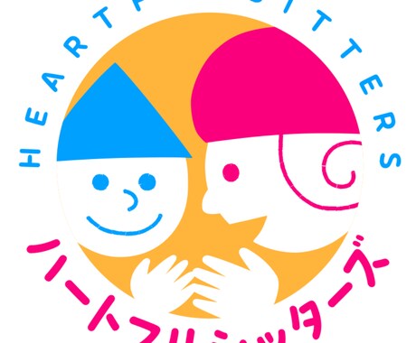 お子様のお悩み、なんでも解決いたします 幼稚園教諭・保育士資格保有者による安心できるサポート⭐️ イメージ1
