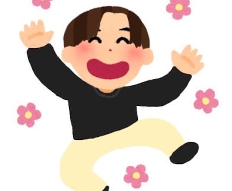 資料や、録音の文字を写す作業などをします タイピングができるので依頼されてから早くできます！ イメージ1