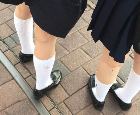 学生専用◆いじめ、悩み、辛いことを聞きます 1番安い価格で思いを吐き出してください。 イメージ1