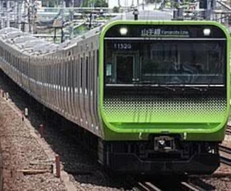 現役旅行業のエキスパートが旅行の行程考えます イメージ1