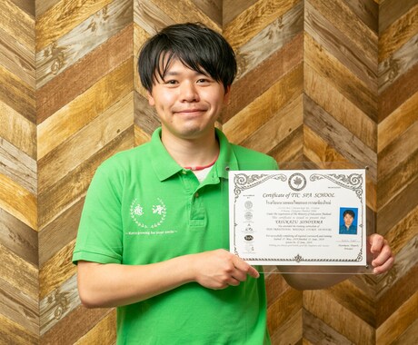 あなたの過去の決断や葛藤から強みを見つけます 過去の深掘りからそれに至る現在の思考からあなたの強みを診断 イメージ2