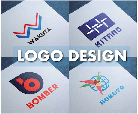 初回5案！シンプルで印象に残るロゴを制作致します ／ロゴ制作で起業・開店・開業・一新のお手伝いを致します。 イメージ1