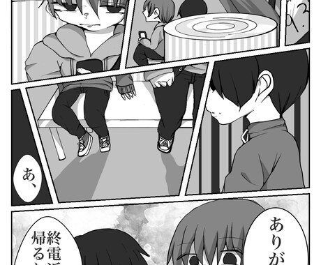 ご希望に沿ったモノクロ漫画を制作します 見たいシチュエーションを形にします イメージ1