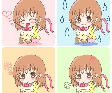 表情差分対応！ゆるカワミニキャラ描きます 可愛くて親しみやすいデフォルメキャラをお描きします！ イメージ1