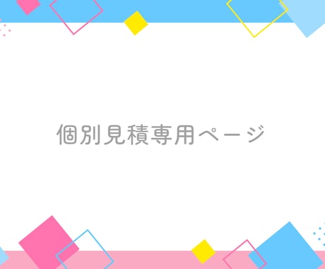 SNS用の動画を作成します TikTok等の短い動画をAIを使って作成します イメージ2