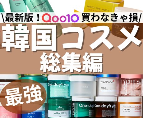 お急ぎ案件承ります 動画・画像編集苦手な方！SNS運用してる方！お任せ下さい！ イメージ2
