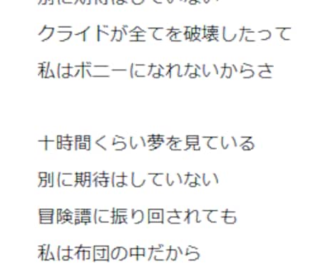 世界にただ一つ、”あなたの小説”を提供します あなたの想いや人生などヒアリングし、小説に昇華します イメージ2