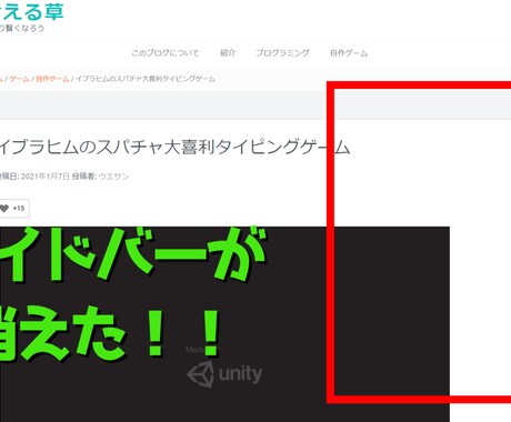 WordPressテーマ・プラグインの改変致します 「あとちょっと直せれば・・・」が実現します！ イメージ2