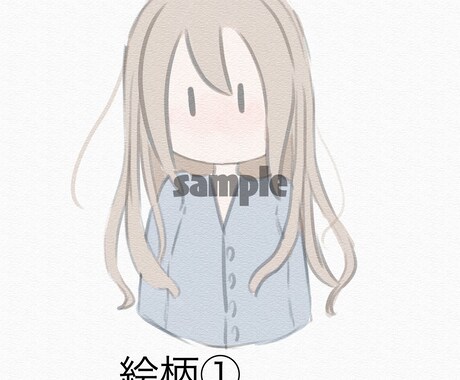 SNS・ブログアイコン描きます SNS・ブログアイコンなどに使えるイラスト描きます！絵柄２種 イメージ2